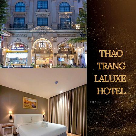 Thao Trang Laluxe Hotel Phu My Hung 호치민 외부 사진