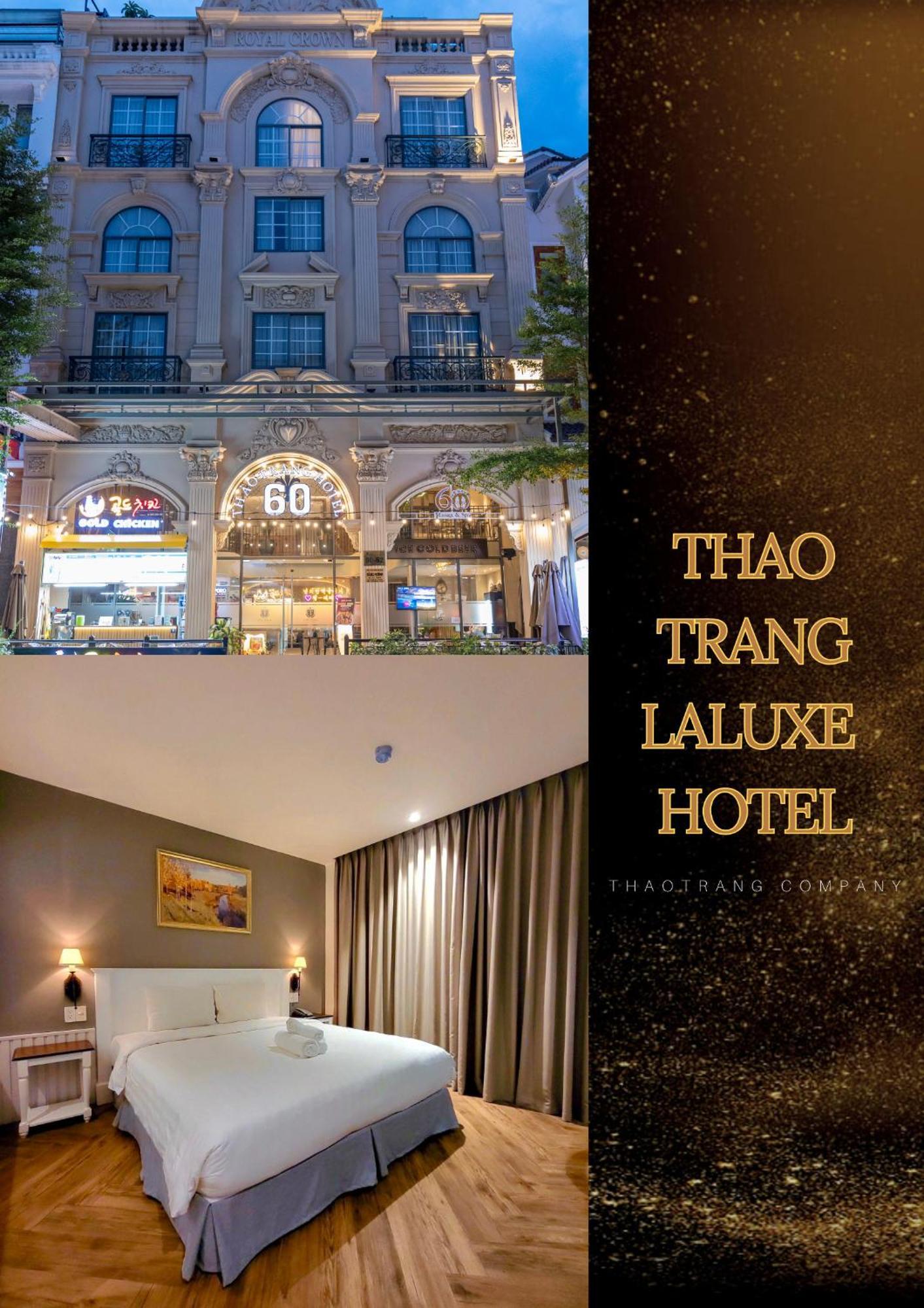 Thao Trang Laluxe Hotel Phu My Hung 호치민 외부 사진
